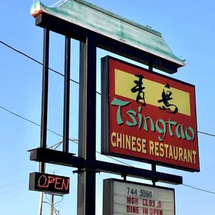 a restaurant sign