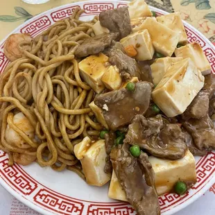 Tofu beef and chow mein