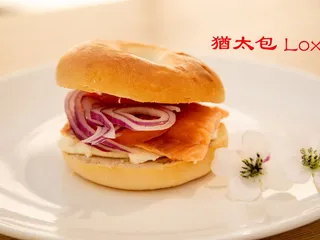AnAn's Deli Kitchen