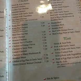 Menu page four.