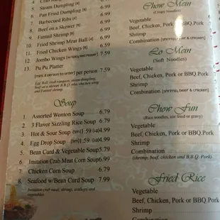 Menu page three.