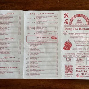 menu