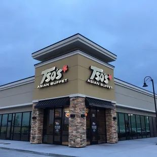 the front of the restaurant
