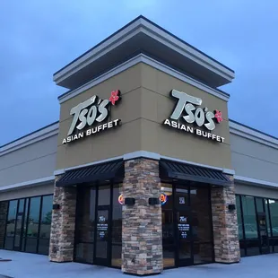 the front of the restaurant