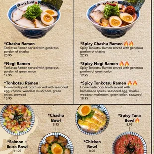 New menu (as of 05/09/24)