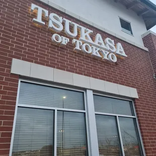 the outside of the building
