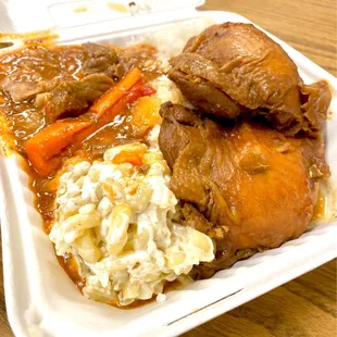 Shoyu Chicken