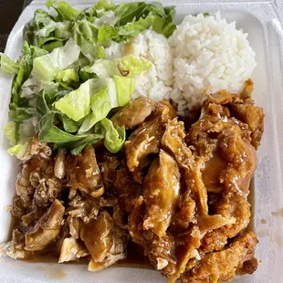 Chicken Cutlet