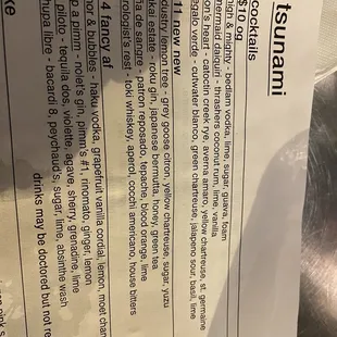 Cocktail menu