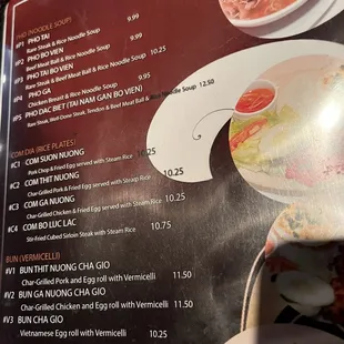 a menu for a vietnamese cuisine restaurant