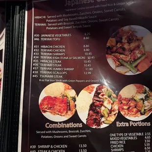 a menu for a japanese cuisine restaurant