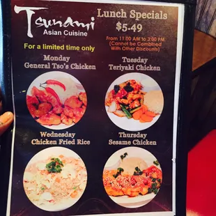 Front Menu