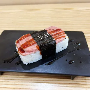 Tsunami Japanese Cuisine