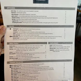 Menu Feb. 2025