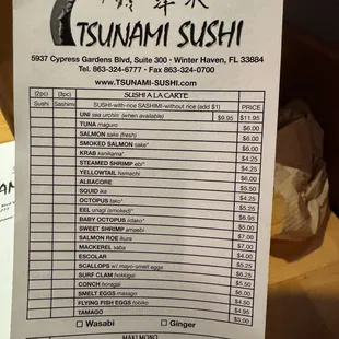 Sushi A la Carte menu