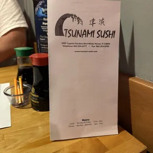 Menu with plenty of writing space.