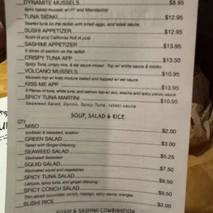 Appetizers and Soup, Salad, &amp; Rice