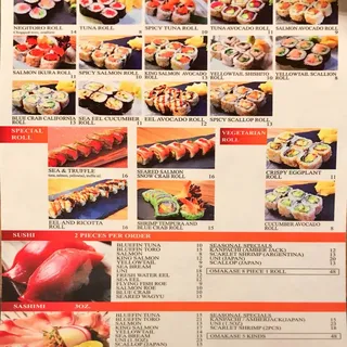 Chateau Laulerie Sauvignon Blanc 2017