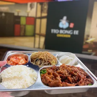 spicy pork combo...