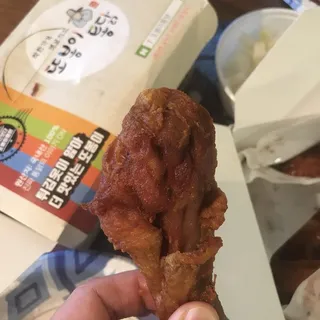 1. Ttobongee Chicken Wings