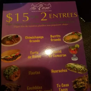 menu