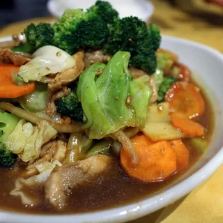 32. Chicken with Mixed Vegetables