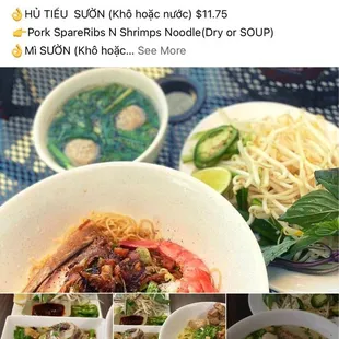 Sparerib Noodle
