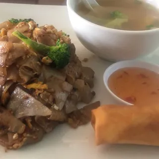 Pad See Ew Lunch Special