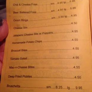 Appetizer and sides