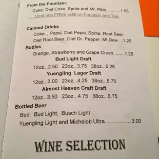 menu
