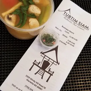 S1. Tom Yum Shrimp Soup
