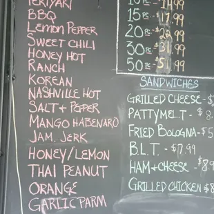 a menu on a chalkboard