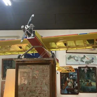 Airplane