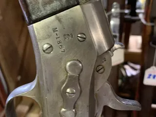 Frontier Gun Shop