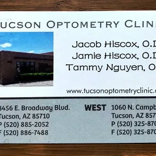 Tucson Optometry Clinic