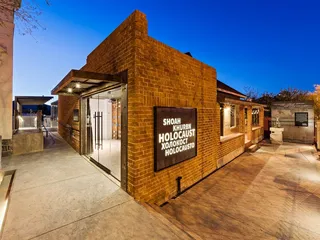 Tucson Jewish Museum & Holocaust Center