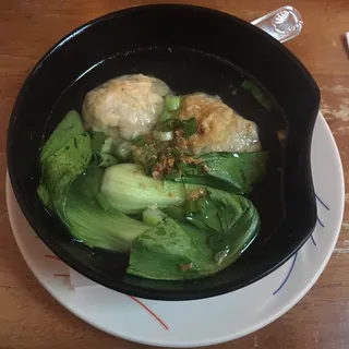 Wonton Soup