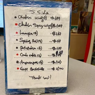 menu