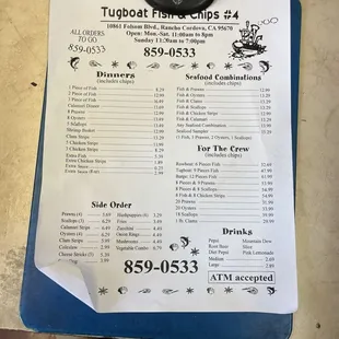 Menu as of April 2024