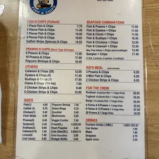 Menu as of December 2023