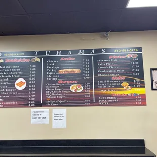 a menu on the wall
