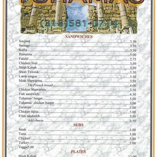 menu
