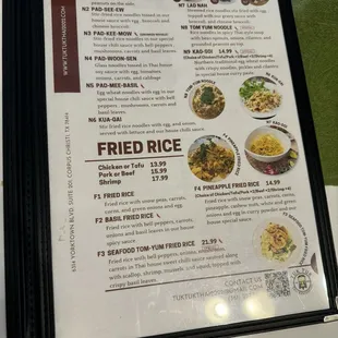 menu