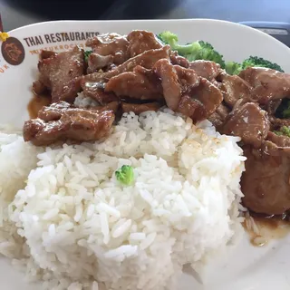 *Mongolian Beef