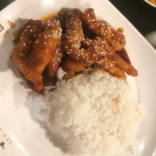 *Sesame Chicken