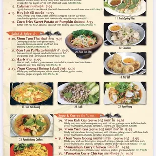 Dinner menu, Feb. 2022