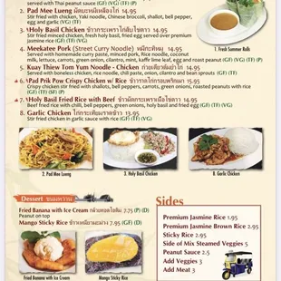 Lunch menu as of Feb. 2022