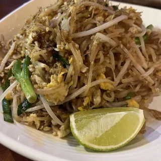 64 Khao Pad Puu