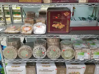 Halal Mediterranean Food Imports & Bakery #3