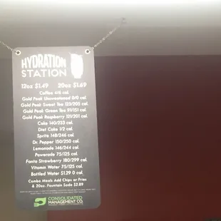 The hydration station